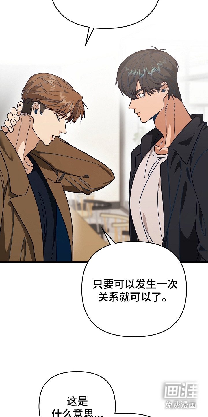 第9章：谁都可以