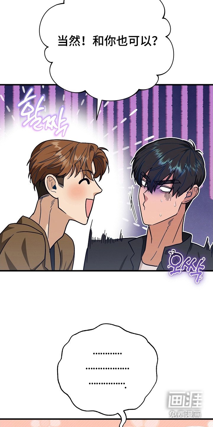 第9章：谁都可以