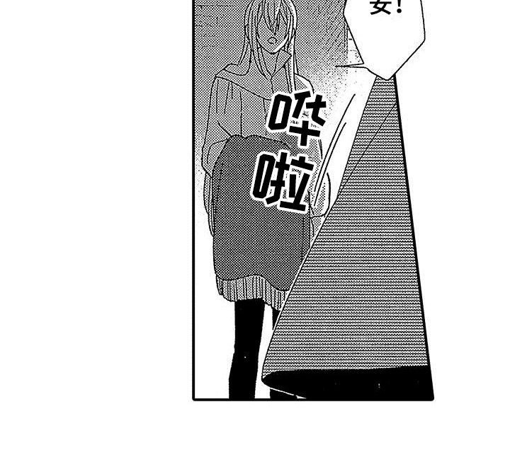 第11章：来信