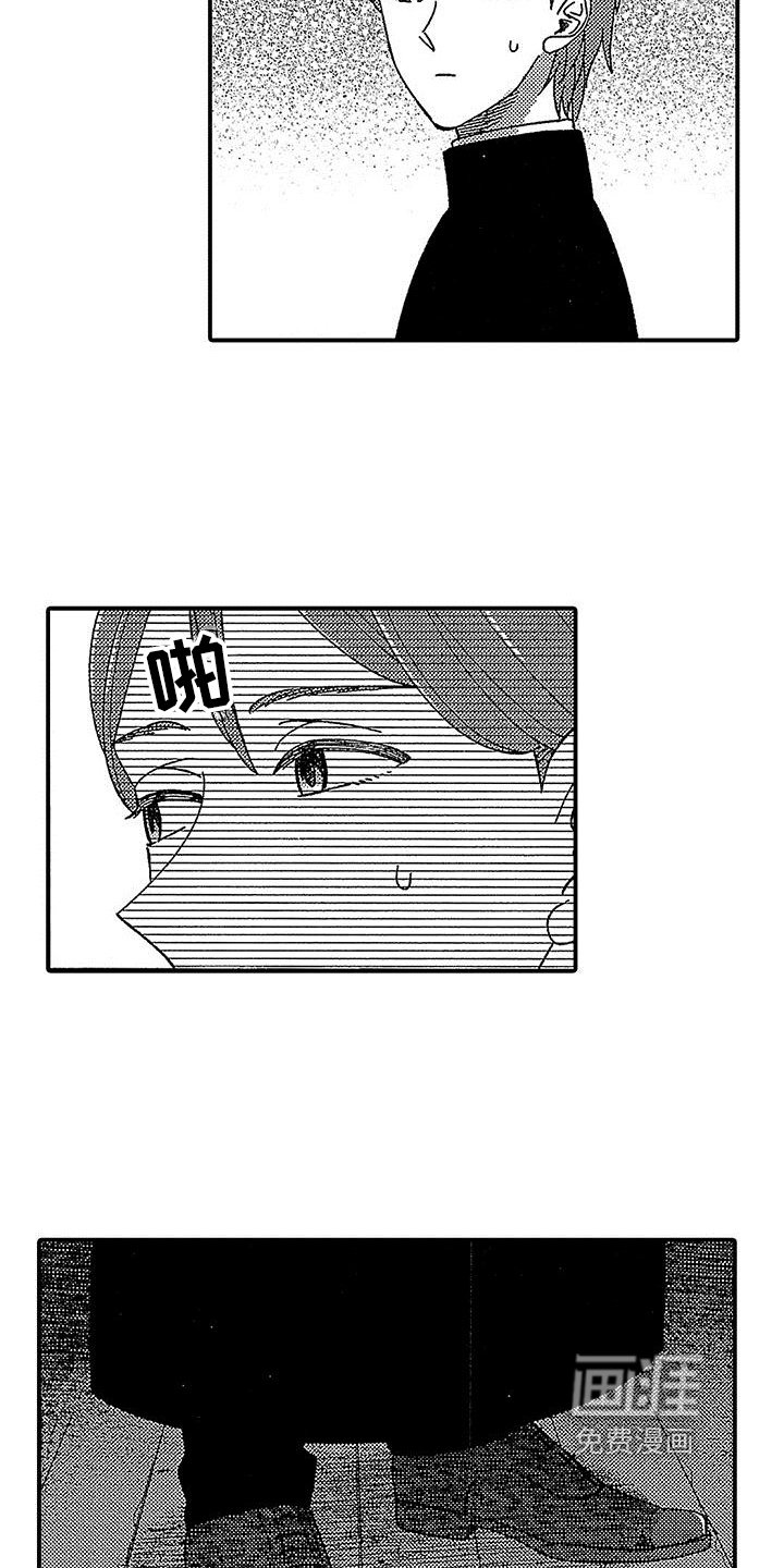 第14章：证据