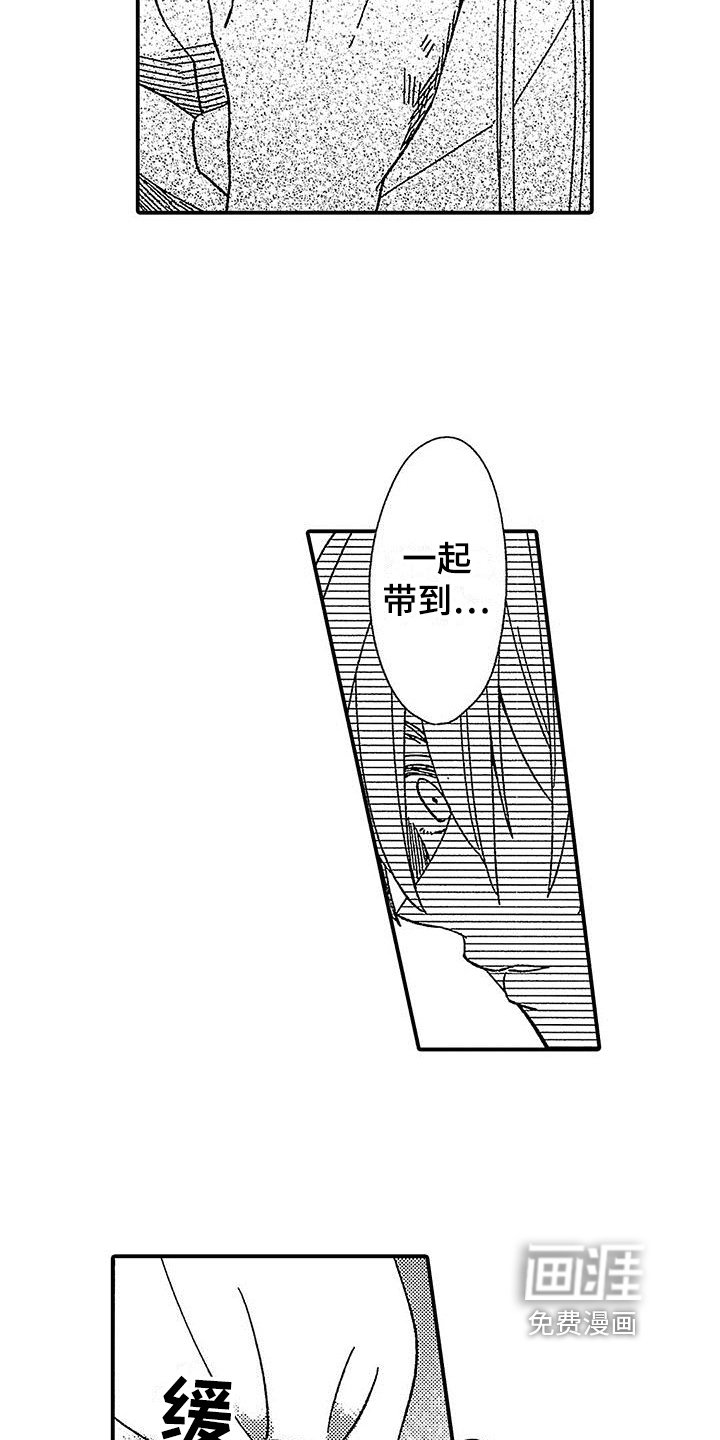 第19章：死亡