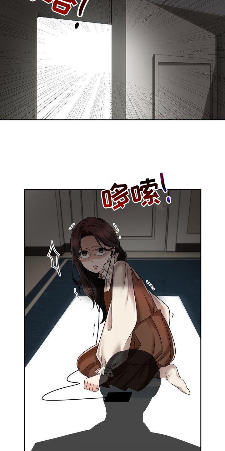 第10章：等待