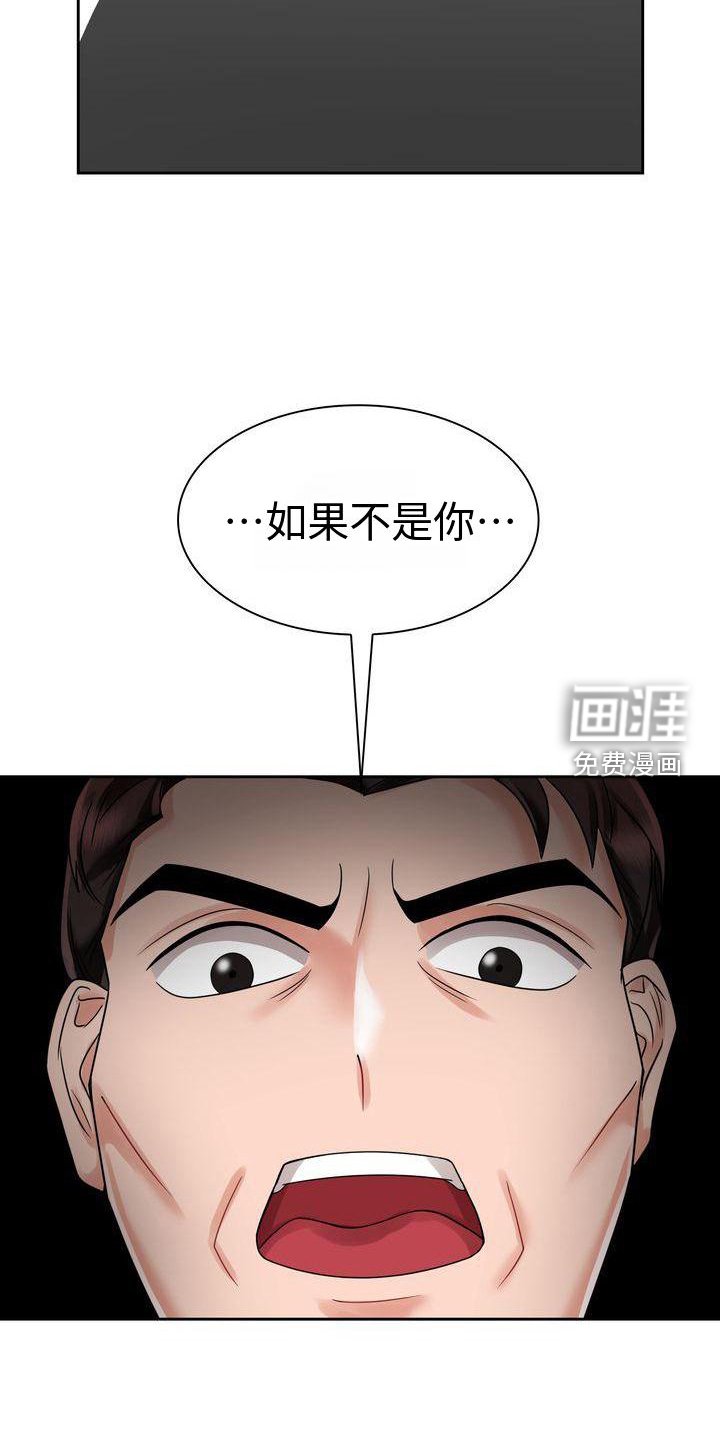 第10章：等待