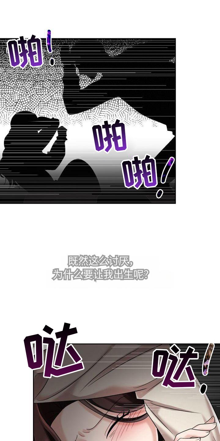 第10章：等待