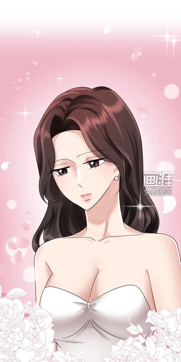 第11章：一起生活吧