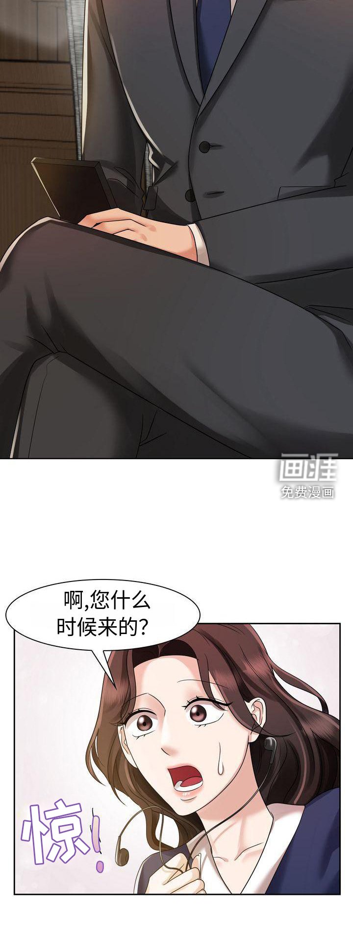 第11章：一起生活吧
