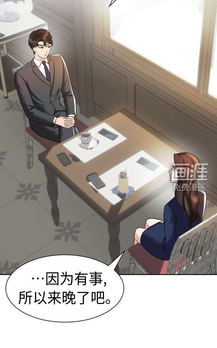 第11章：一起生活吧