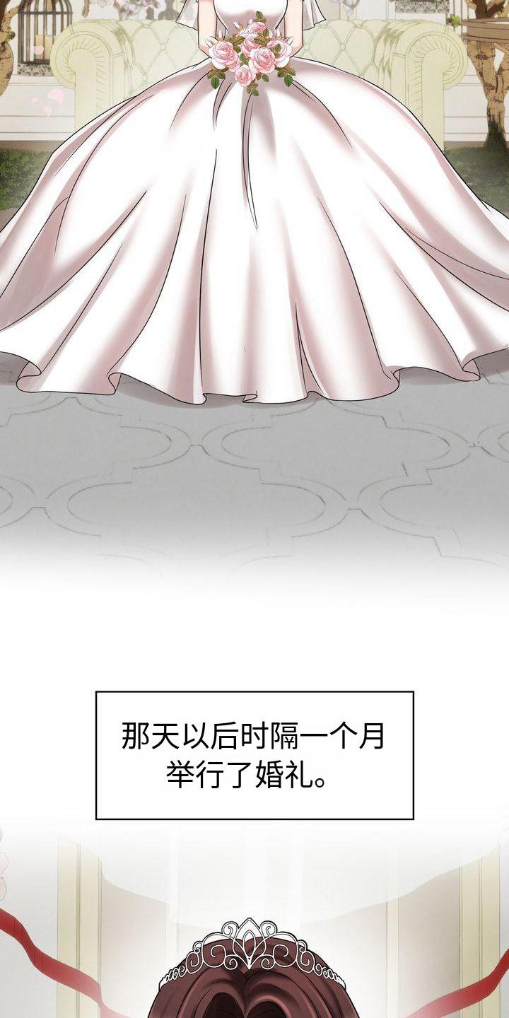 第12章：登记