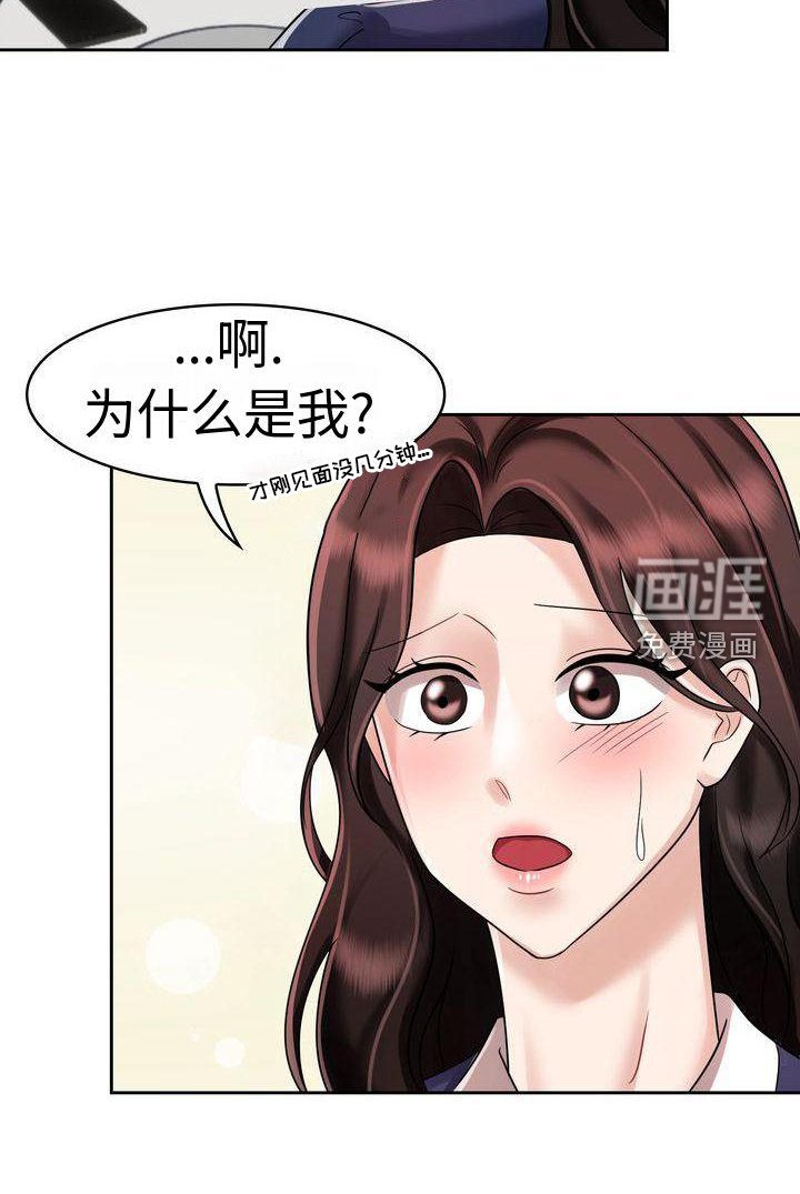 第12章：登记