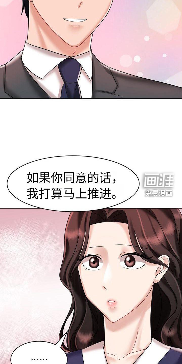 第12章：登记