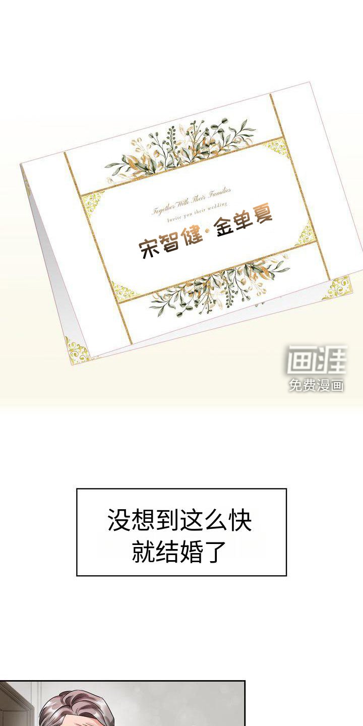 第12章：登记