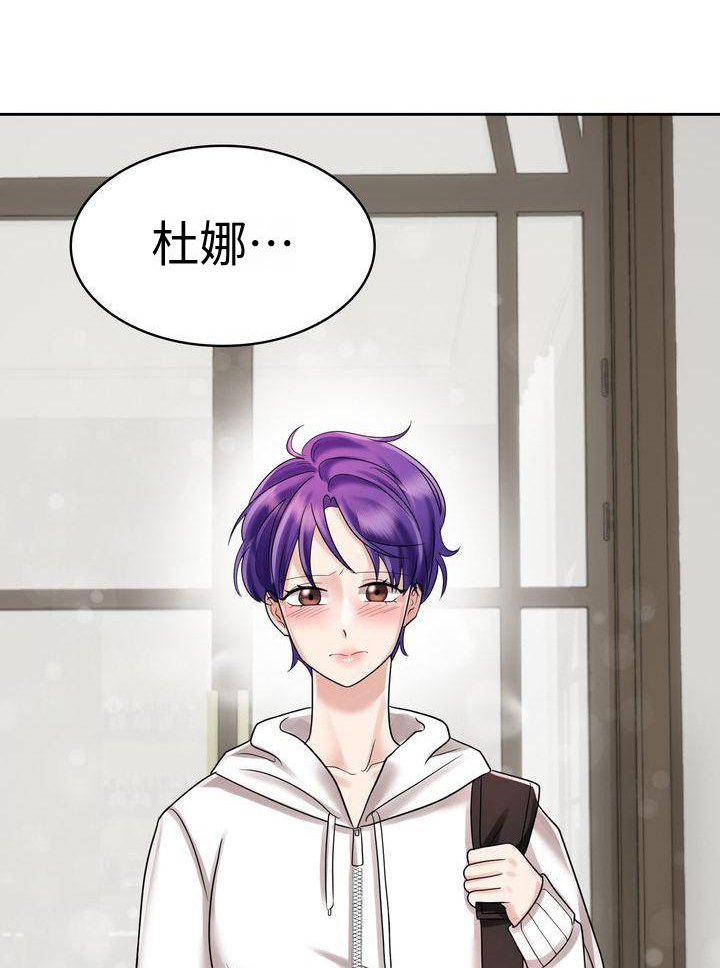 第13章：仪式
