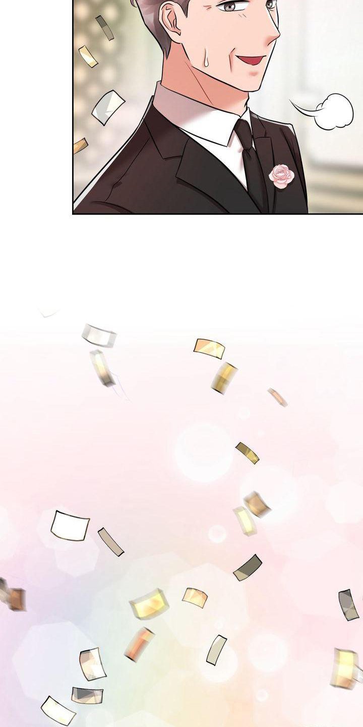 第14章：睡觉