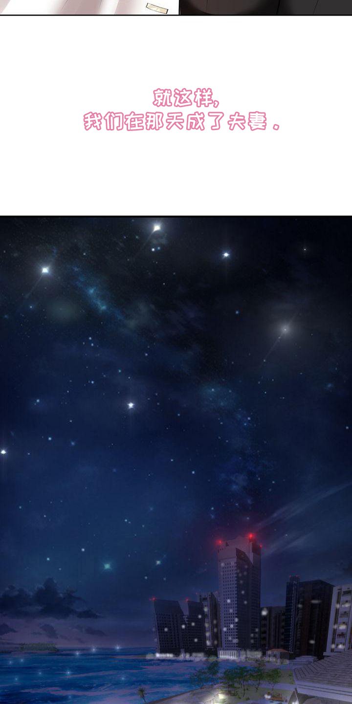 第14章：睡觉