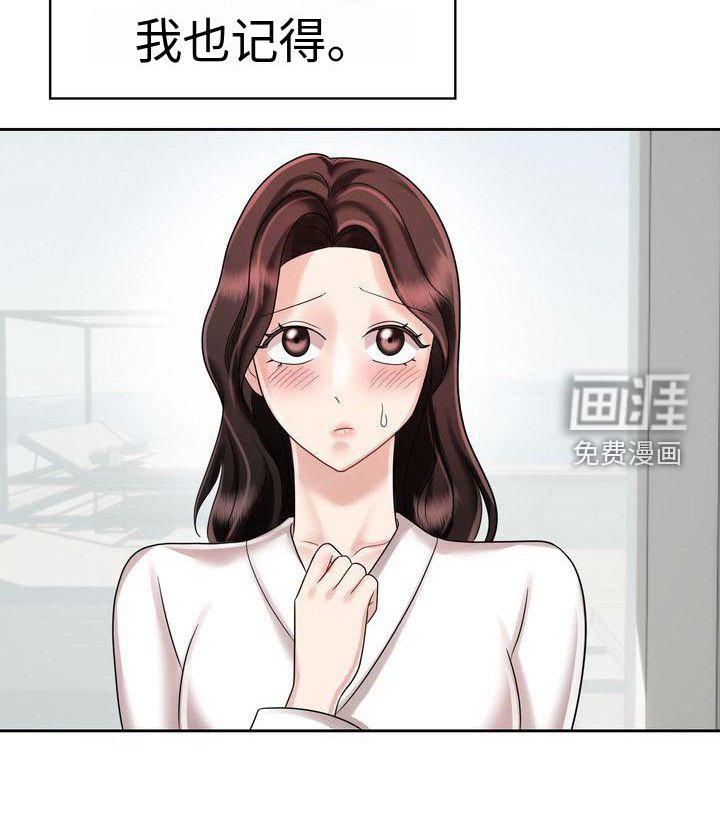 第15章：生活