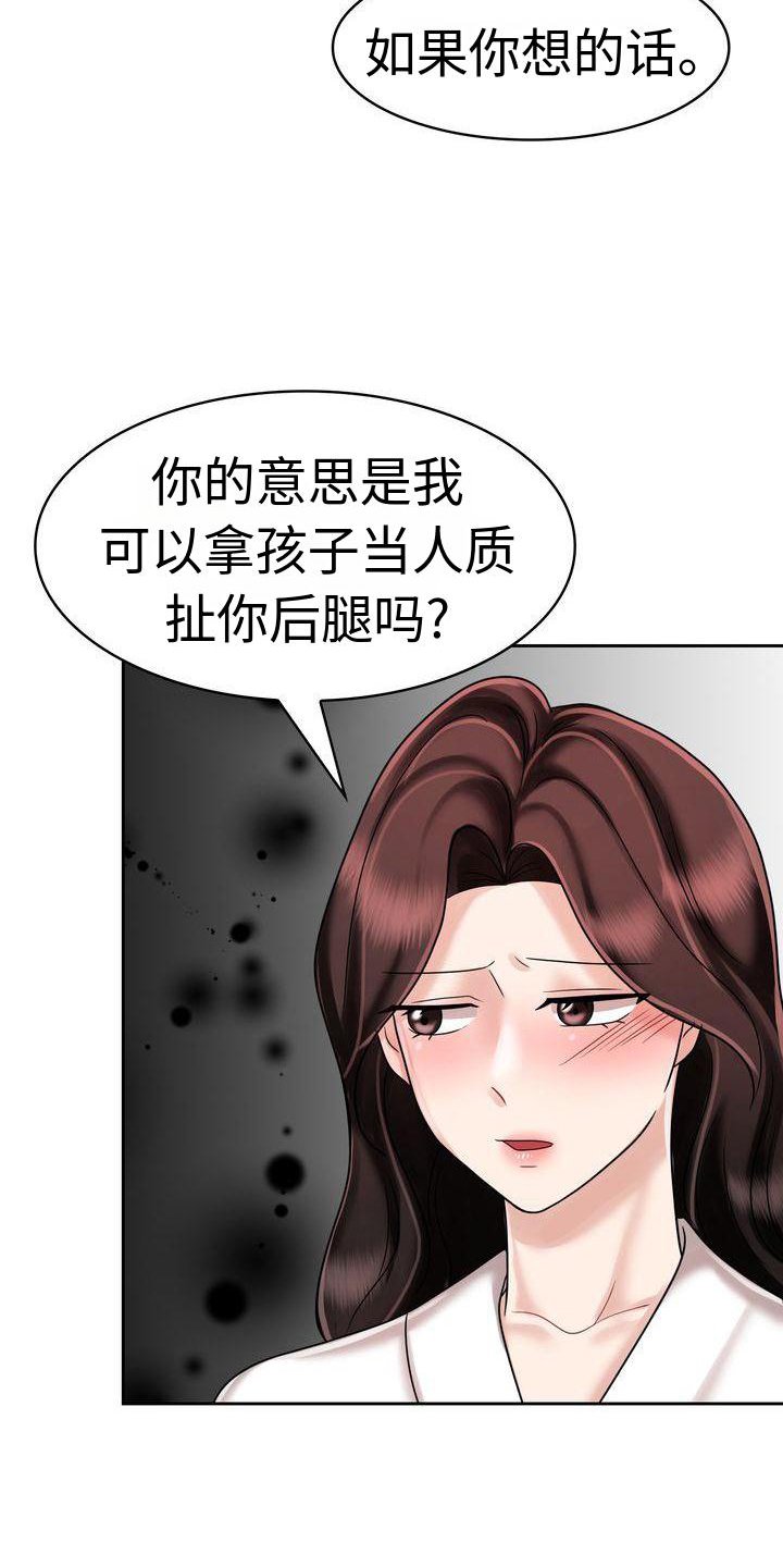 第15章：生活
