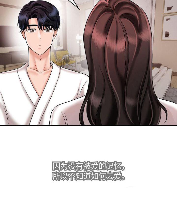 第15章：生活