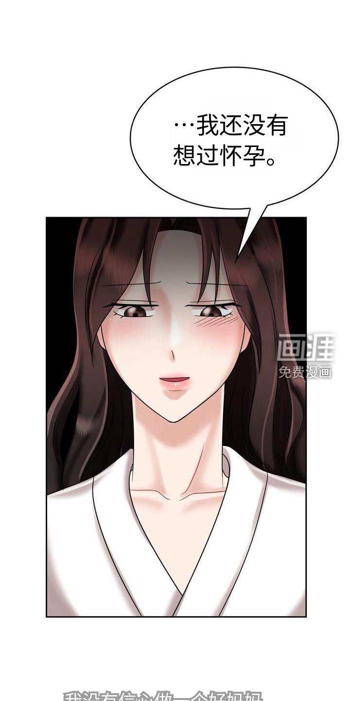 第15章：生活