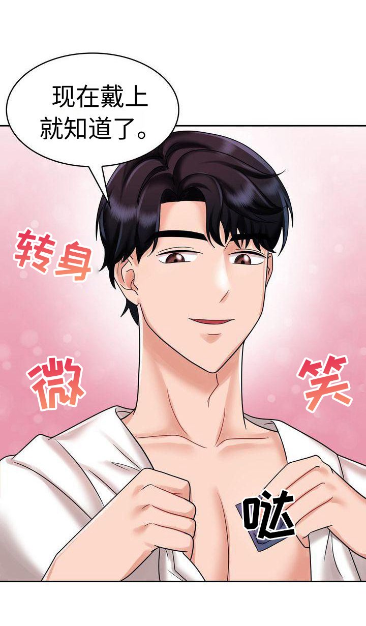 第15章：生活