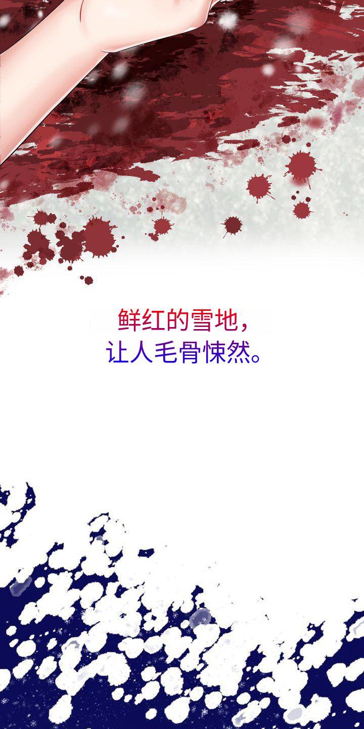 第2章：家人