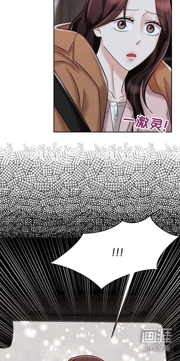 第26章：定位