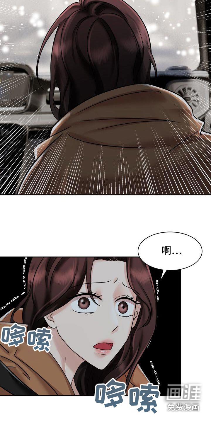 第26章：定位