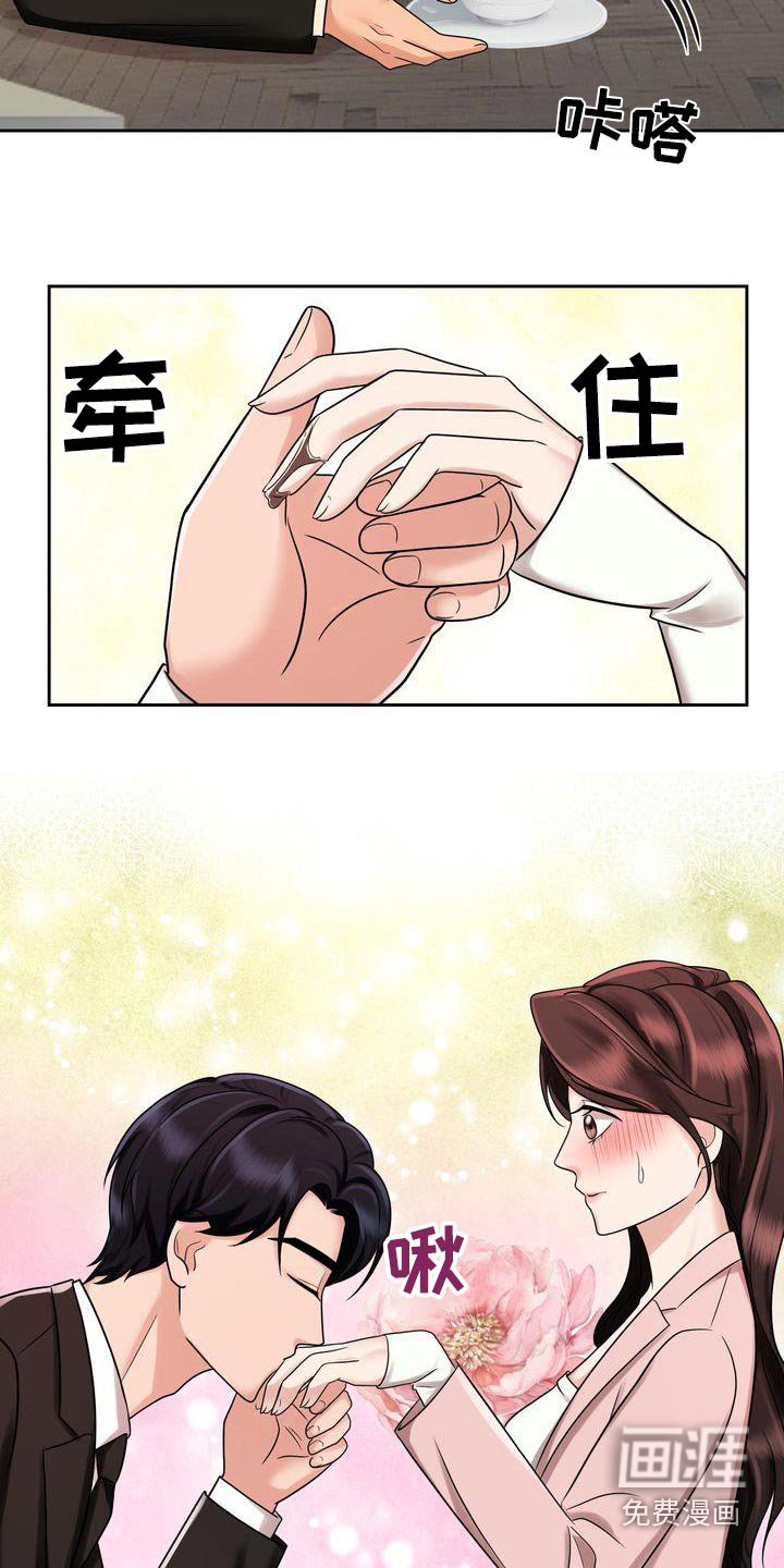 第28章：协议