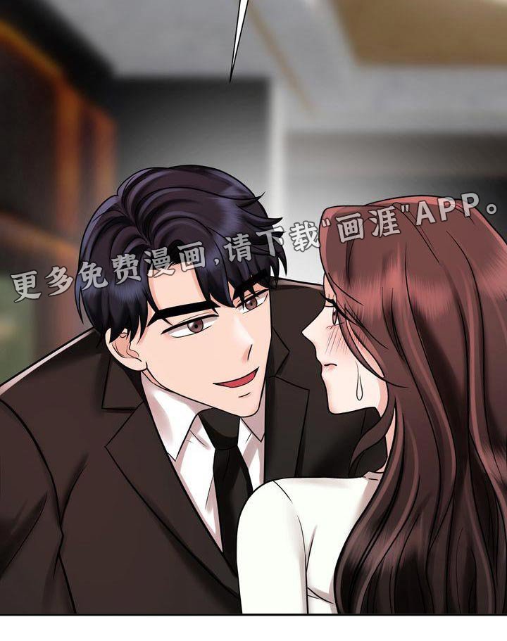 第28章：协议