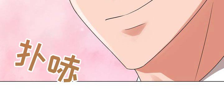 第33章：争吵