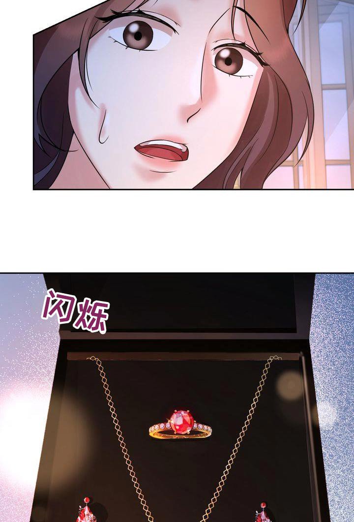 第36章：礼物