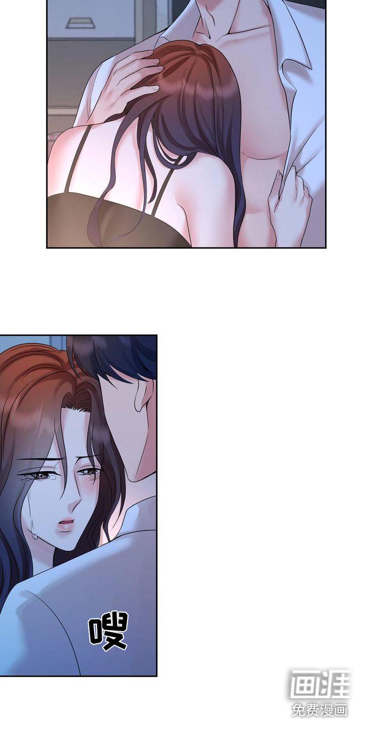 第38章：证据