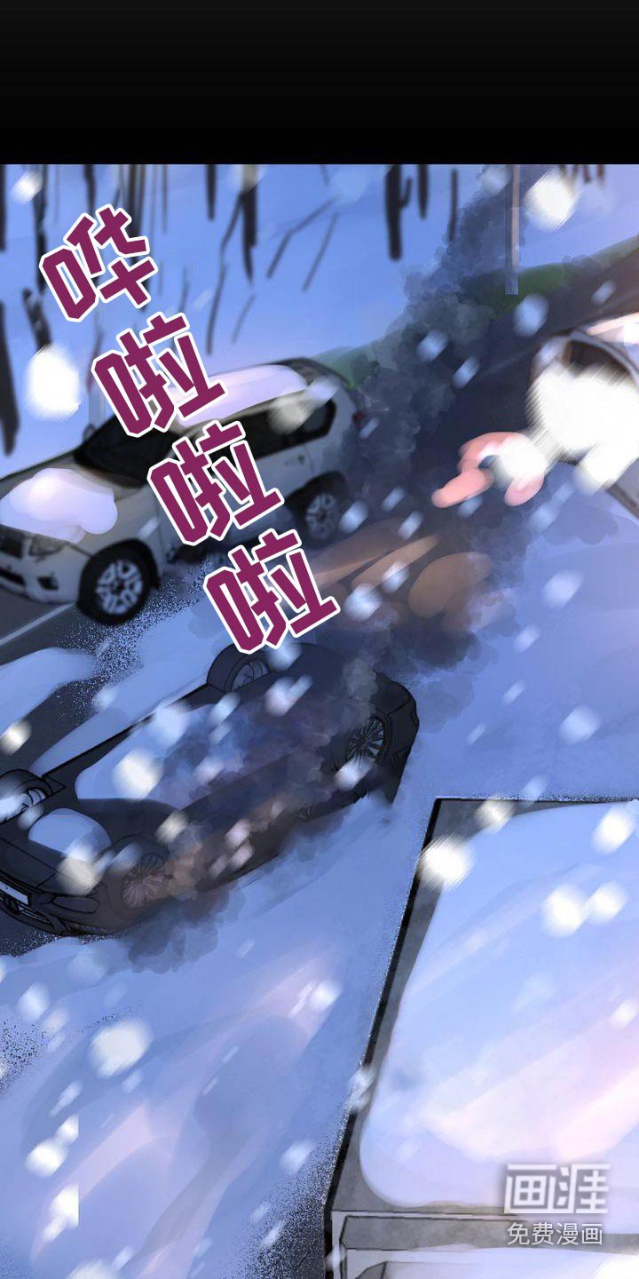 第42章：已故