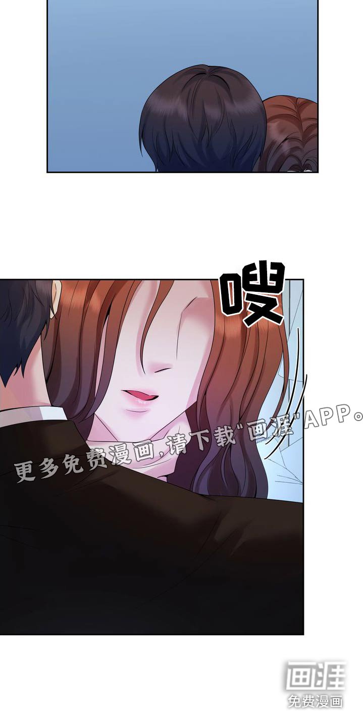 第48章：妈妈