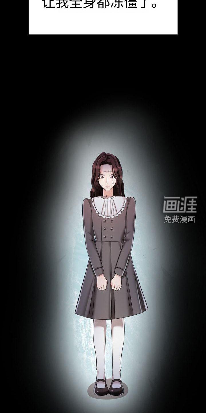 第5章：漂亮