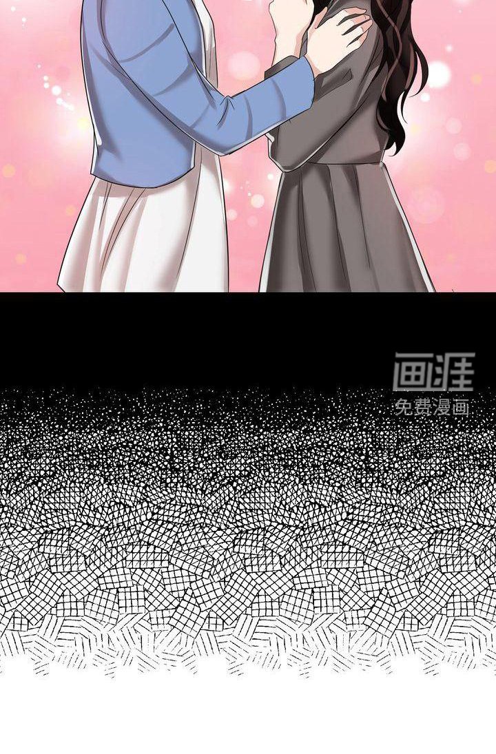 第5章：漂亮