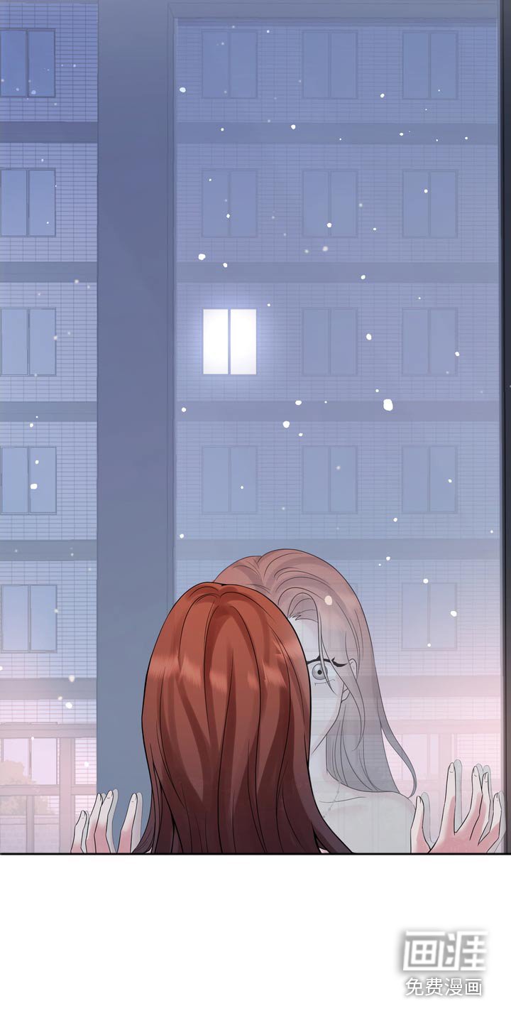 第51章：下雪
