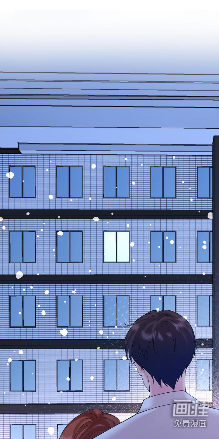 第51章：下雪