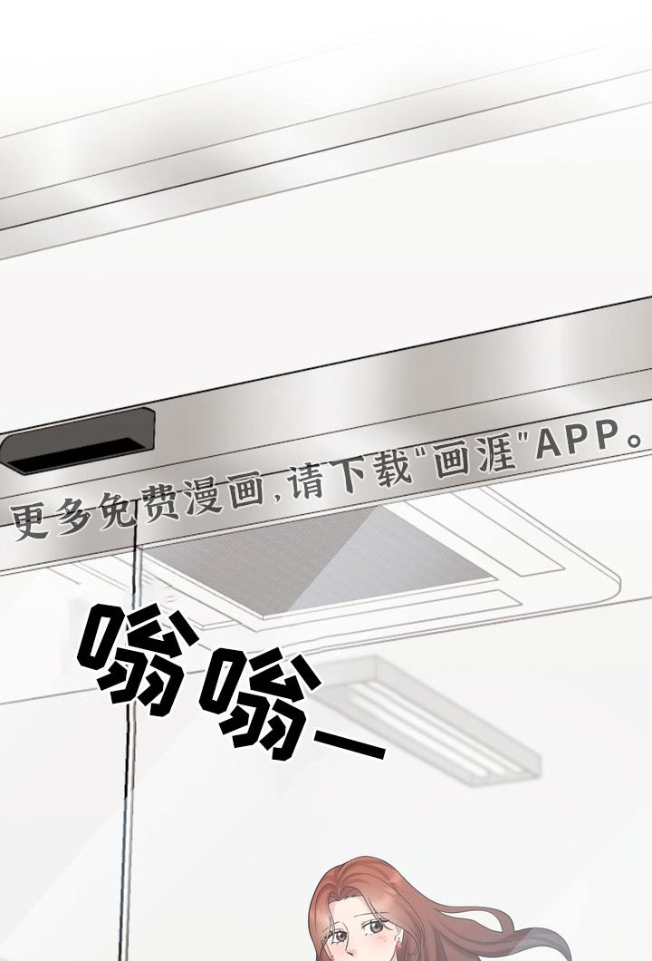 第55章：你怎么来了
