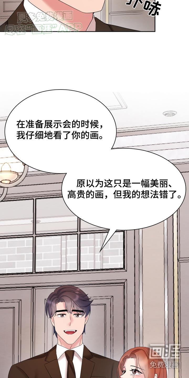 第57章：继承