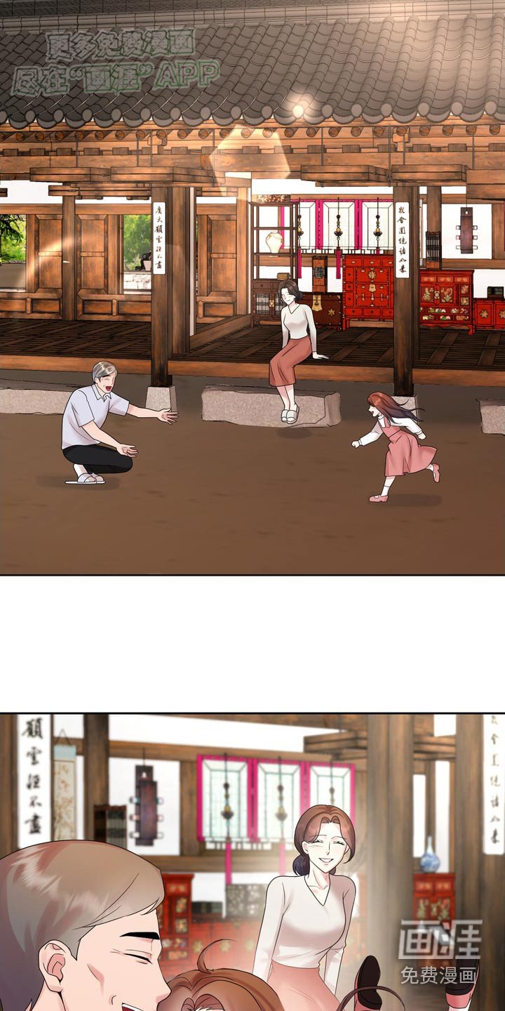 第57章：继承