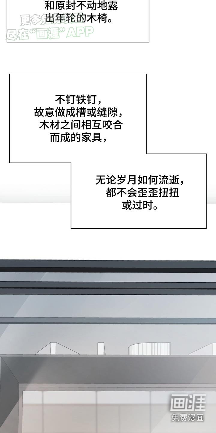 第57章：继承