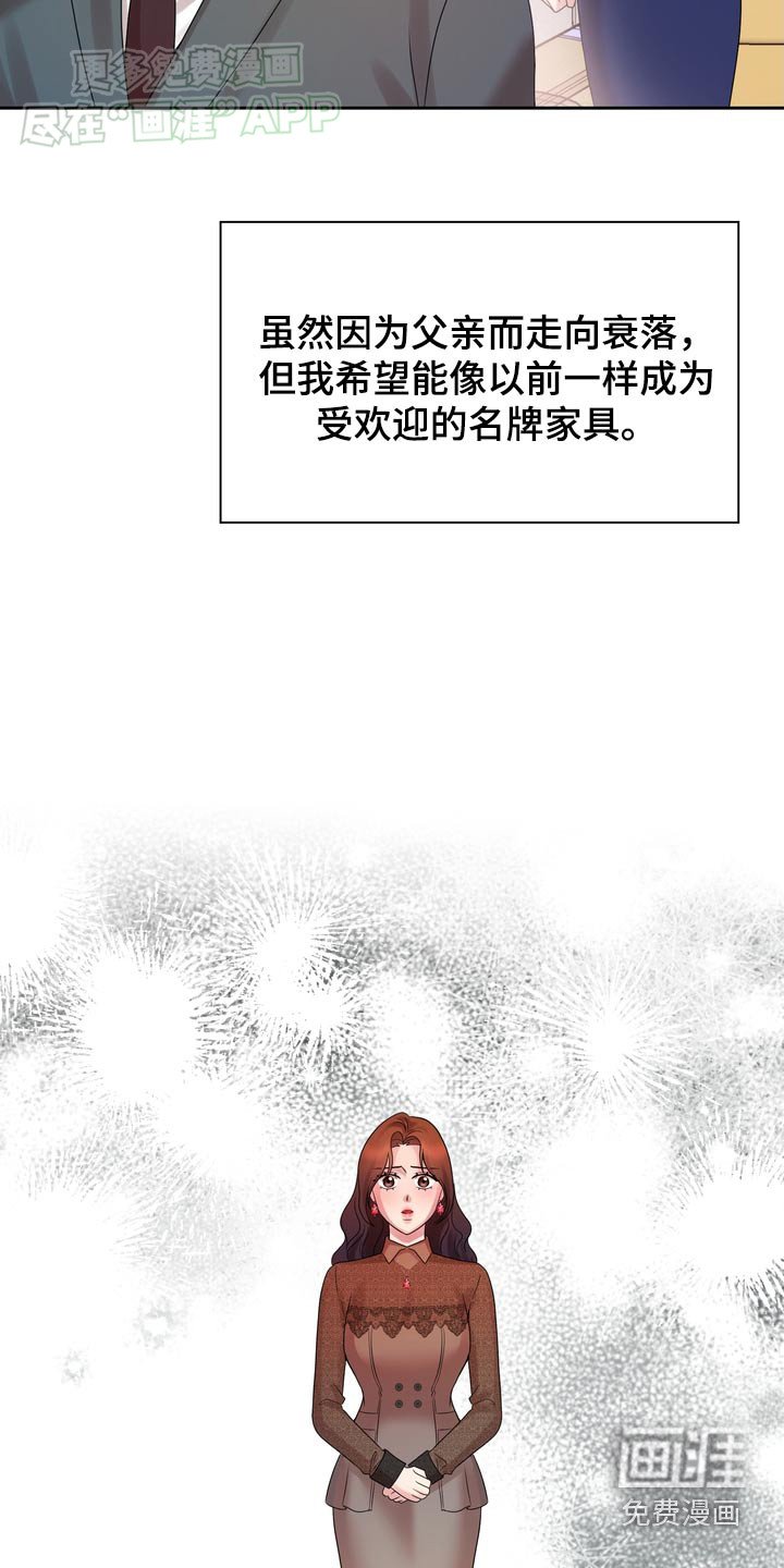 第57章：继承