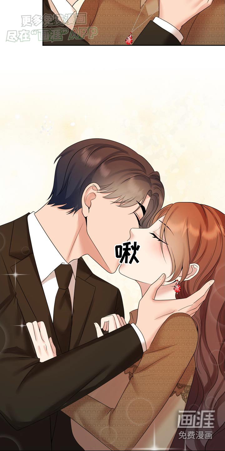 第58章：不好了