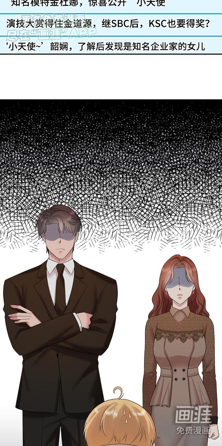 第59章：直播