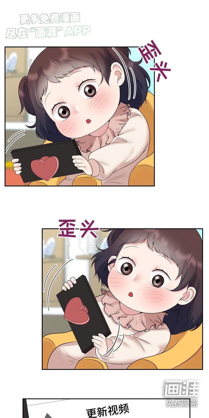 第59章：直播