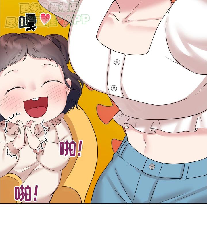 第59章：直播