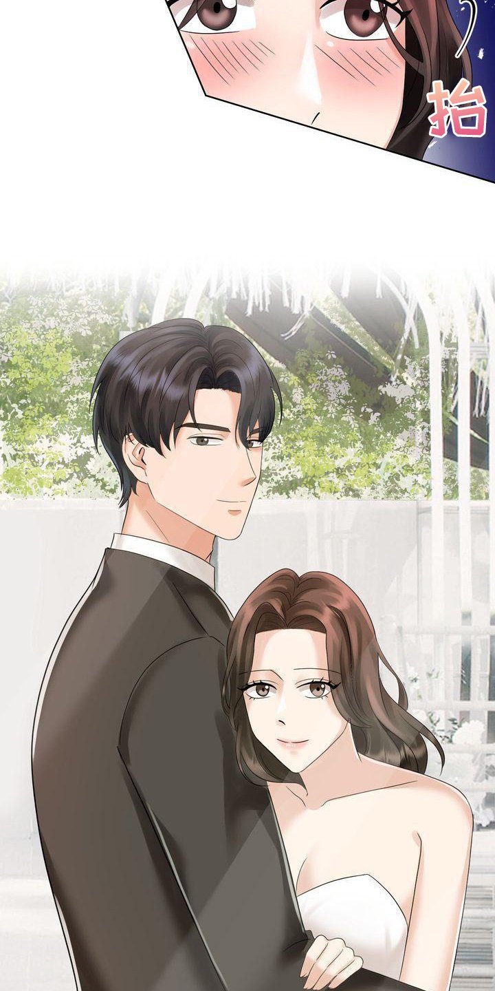 第6章：孝女