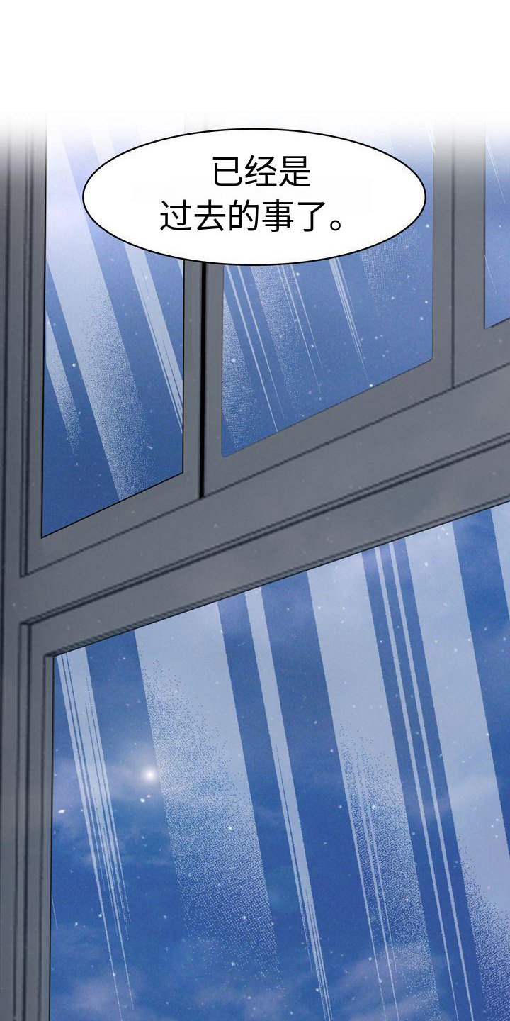 第6章：孝女