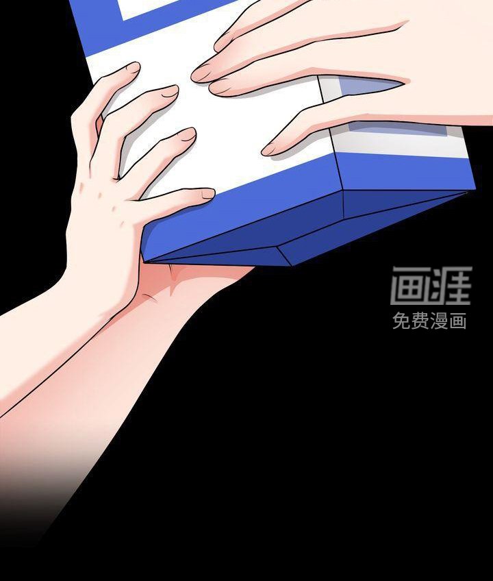 第6章：孝女