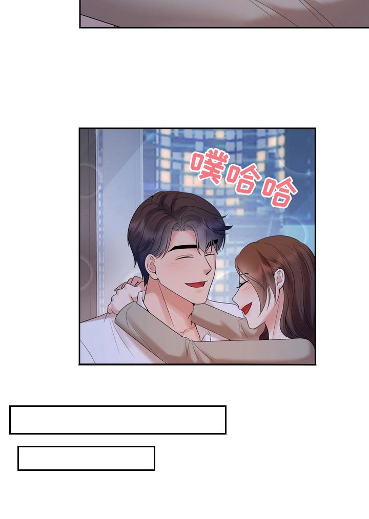 第62章：不能在客厅